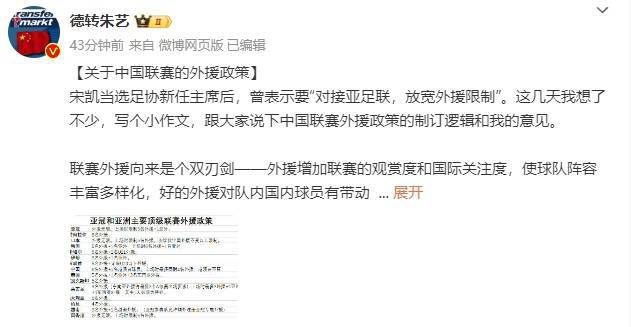 在教室伦流澡到高潮h说视频