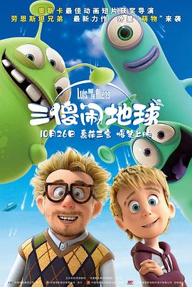 在教室伦流澡到高潮h说视频