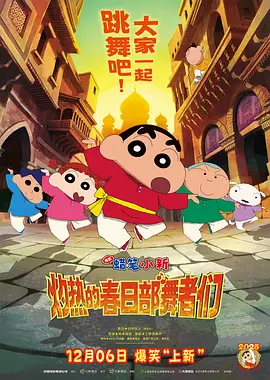 在教室伦流澡到高潮h说视频